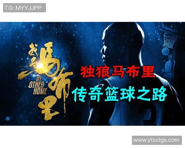 独狼足球明星是谁揭秘他的传奇故事与职业生涯