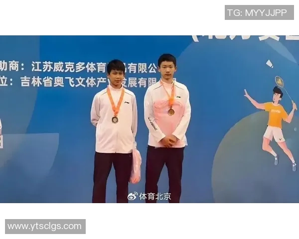 羽毛球心理素质评比揭晓北京羽毛球队荣获第四名佳绩