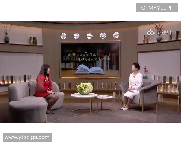 专访赵丽：深入探讨她在排球领域取得成功的秘诀与心路历程