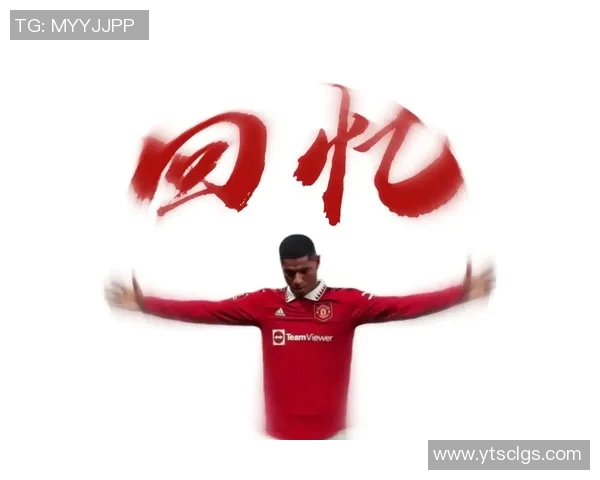 可爱男孩头像展现足球明星风采与活力的完美结合