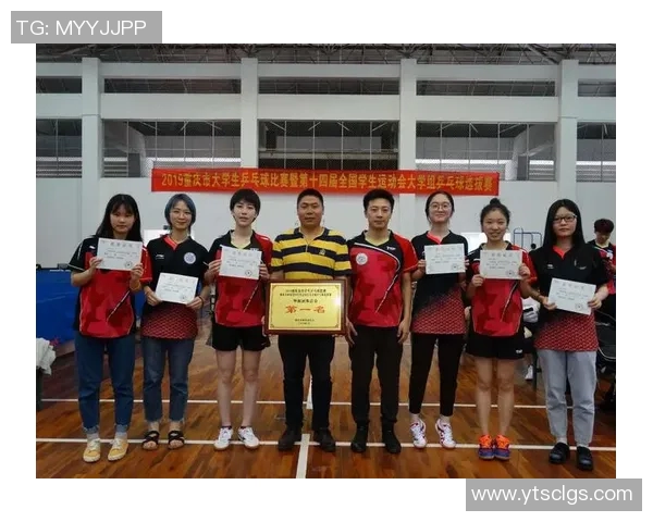 广州乒乓球队与武汉乒乓球队赛后心理素质分析与反思