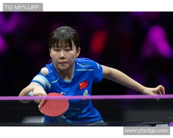 深入分析北京乒乓球队的进攻战术与技术特点 深入分析北京乒乓球队的进攻战术与技术特点