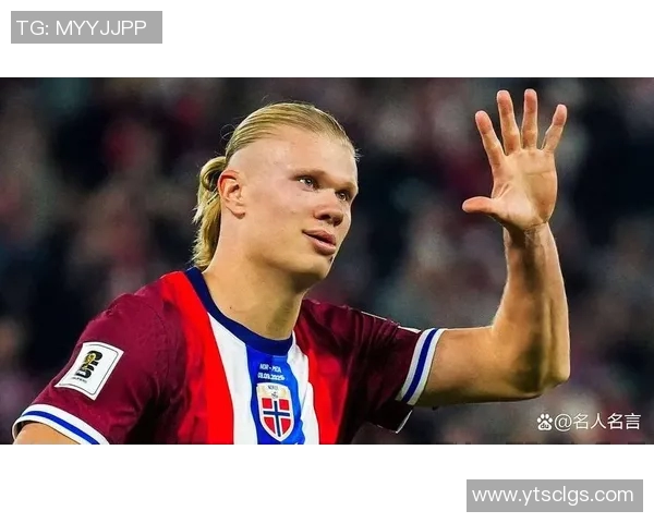 挪威足球明星加盟曼城展现惊人实力引发全球关注 挪威足球明星加盟曼城展现惊人实力引发全球关注