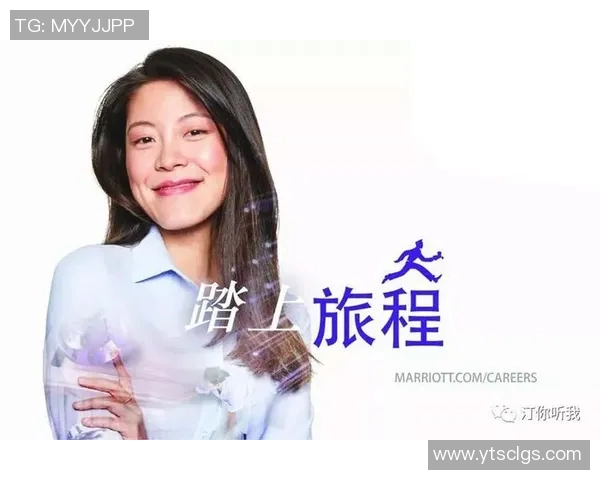 日本足球明星盘点：从传奇到新星的精彩旅程