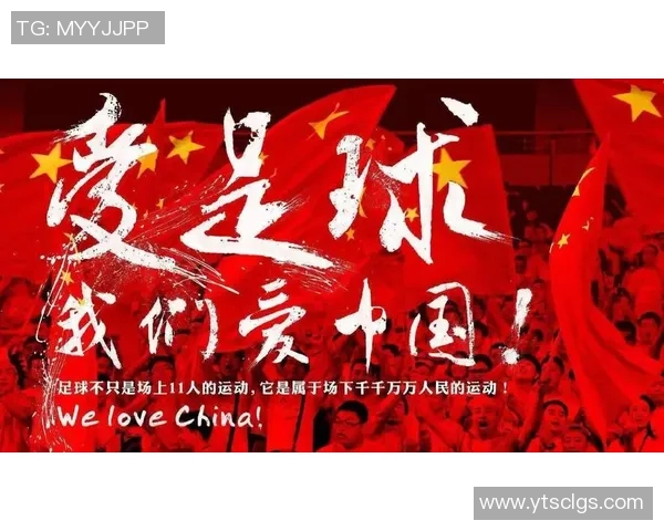 昱恒足球:携手共进,打造青少年足球梦想的摇篮与未来 昱恒足球:携手共进,打造青少年足球梦想的摇篮与未来