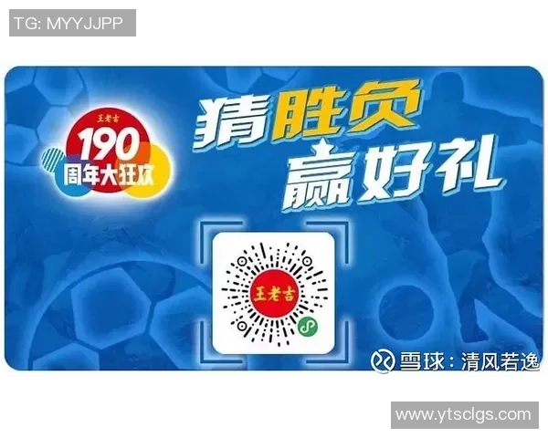 沙滩巨型足球盛宴:激情与欢乐交织的夏日狂欢活动 沙滩巨型足球盛宴:激情与欢乐交织的夏日狂欢活动