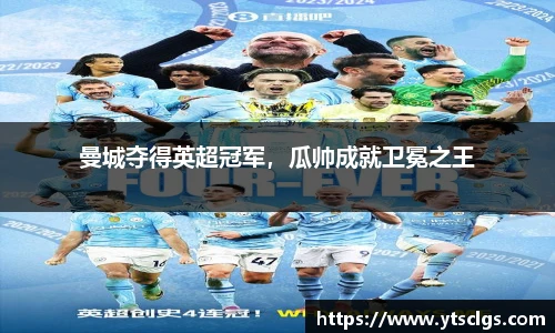 EMC易倍体育官方入口
