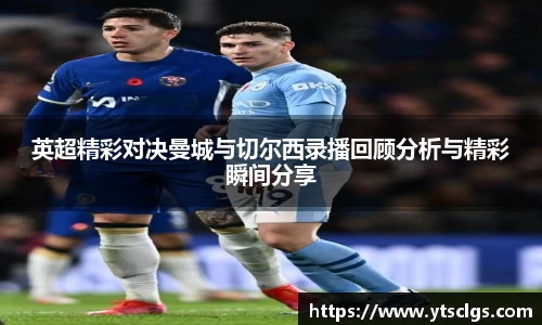 emc易倍体育
