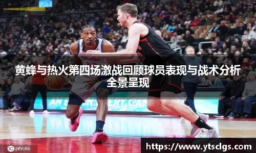 EMC易倍体育官方入口