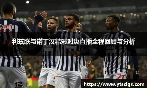 emc易倍