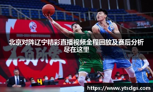 EMC易倍体育官方入口