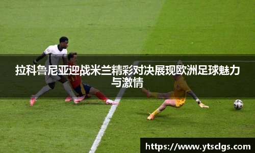 EMC易倍体育官方入口
