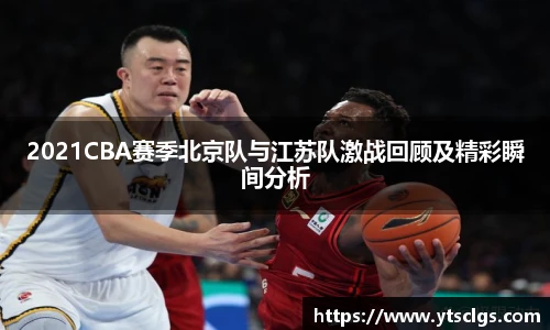 emc易倍官方网站