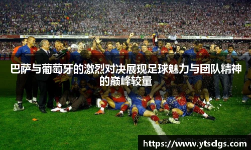 emc易倍