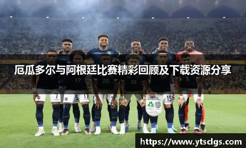 emc易倍体育