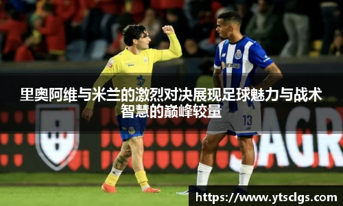 emc易倍