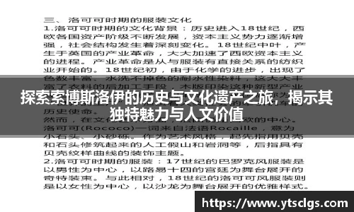 EMC易倍体育官方入口