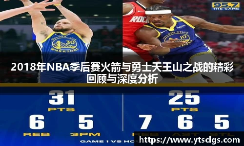 emc易倍