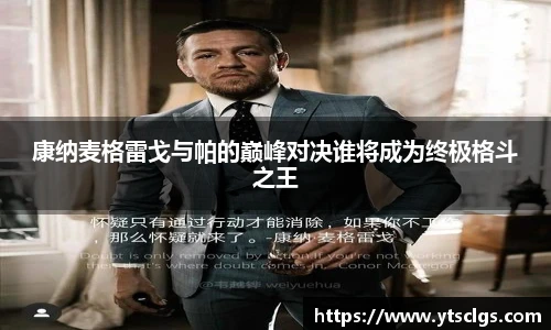 EMC易倍体育官方入口