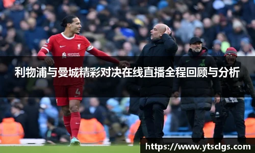 emc易倍官方网站