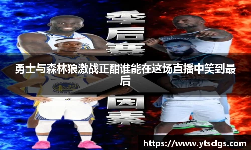 emc易倍官方网站