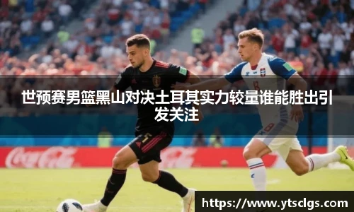 emc易倍