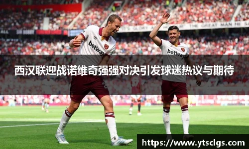 emc易倍
