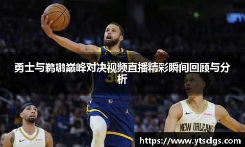 EMC易倍体育官方入口