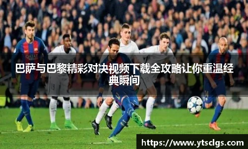 emc易倍官方网站