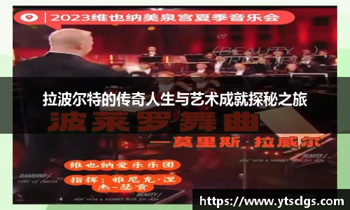 emc易倍官方网站