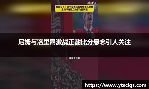 emc易倍官方网站