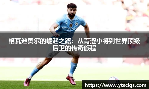 emc易倍官方网站