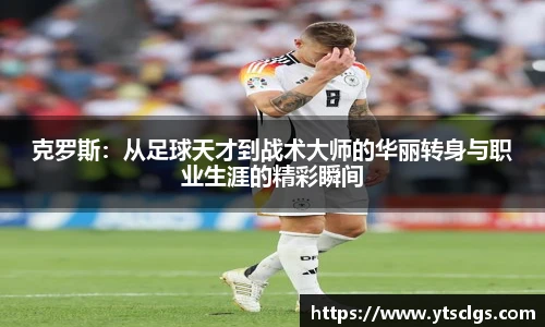 emc易倍体育