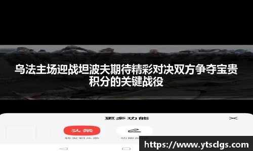 emc易倍