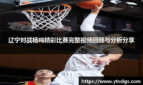 emc易倍体育