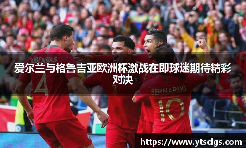 emc易倍体育