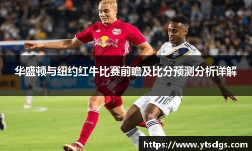 EMC易倍体育官方入口