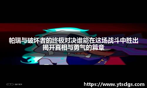 emc易倍体育