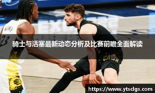 emc易倍官方网站