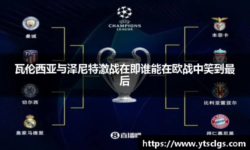 EMC易倍体育官方入口