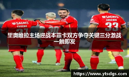 emc易倍体育