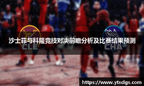 emc易倍官方网站