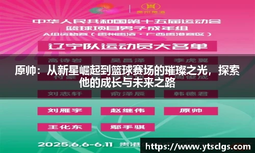 EMC易倍体育官方入口