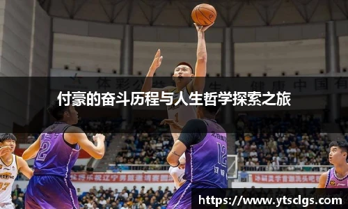 emc易倍官方网站